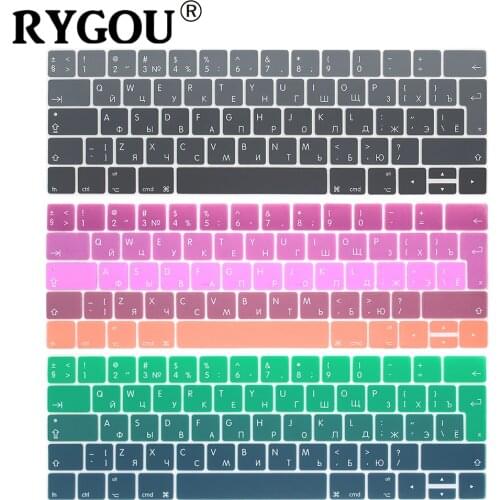 RYGOU Stationery