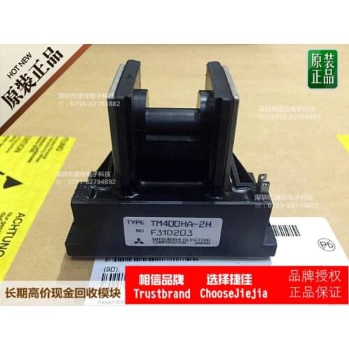 TM400HA-2H TM400HA-24 TM500HA-2H TM400HA-H