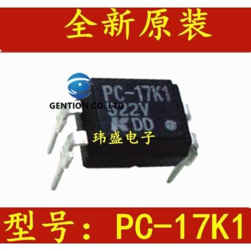 20PCS PC-17k1 PC-17KI CB light coupling isolator DIP-4 in stock 100% new and original
