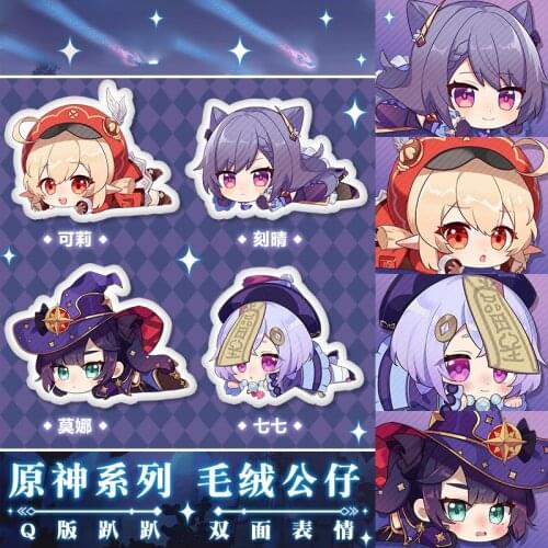 Anime Genshin Impact Mona Klee Keqing Qiqi Plush Cute Doll Throw Pillow Room Decor Two Sides Cartoon Game Back Cushion Gifts