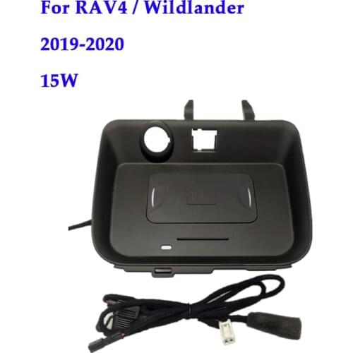 Wireless Charger For RAV4 2020 Phone Holder faster Charging Panel Plate Charger For Wildlander Phone Accessories Wireless panel