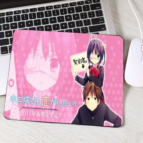 Cute Q Version Takanashi Rikka Chuunibyou Love Anime Mousepad Anime Lover Small Size 220x180x2MM Rubber Pc Tablemat