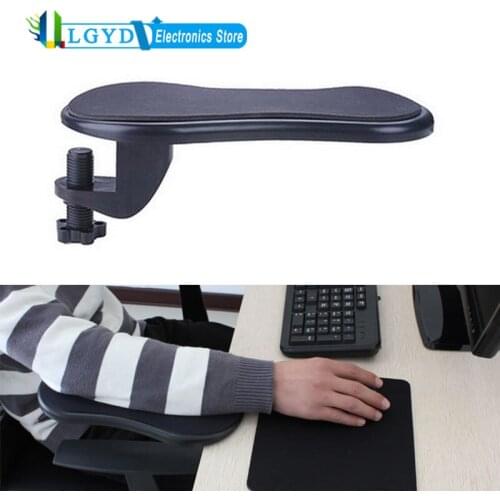 Computer Anti-fatigue Arm Support Mice Plate Support Rotated 180 Degrees Reduce Arm Wrist Pressure