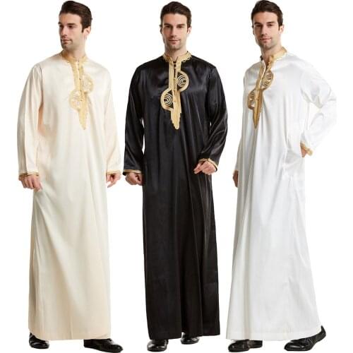 Men Loose Patchwork Muslim Kaftan Robes Islamic Clothing Vintage Long Robes Leisure Long Sleeve Stand Collar Jubba Thobe