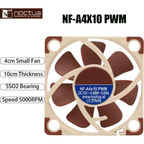 Noctua NF-A4x10 PWM FLX 4cm chassis fan PWN intelligent temperature control mini desktop fan