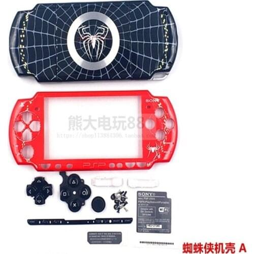 New Red Black Color Limited Housing Case Shell For PSP 2000 For PSP 2001 Console Protector Case