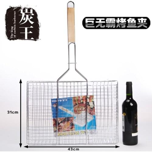 Outdoor household barbecue net clip plate thickened large BBQ roasting fish barbecue mesh grill cooking basket