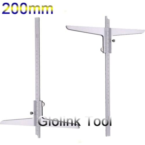200mm 8" Depth Vernier Caliper Gauge Depth Caliper Gauge Depth Measuring Tool 0-200mm High Quality