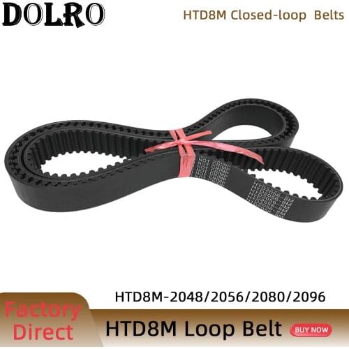 HTD 8M synchronous belt C=2048/2056/2080/2096width 15/20/25/30/40/50mm Teeth 256 257 260 262 HTD8M Timing Belt 2048-M 2096-8M