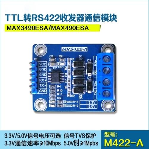 TTL to RS422 Module TTL to 422 Module RS422 Module Full Duplex 5.0V/3.3V Optional