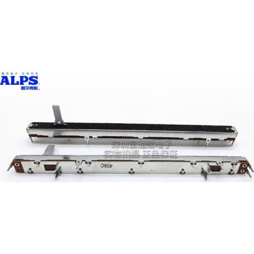 [VK] mixer clipper slide potentiometer ALPS total 128mm 12.8cm trip 100MM 10cm B10K shaft 14mm