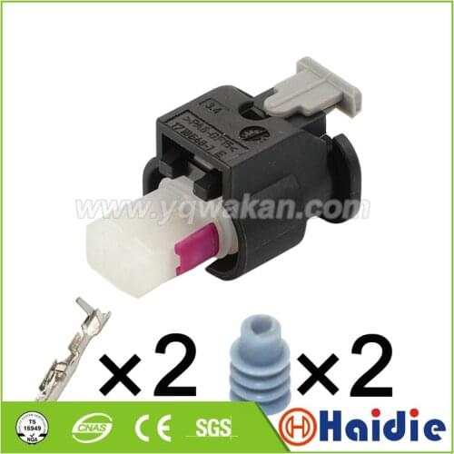2sets 2pin Auto electrical housing plug wiring plastic cable harness connector 2-1718548-1