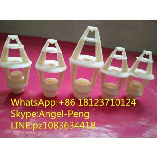 Middle Basket Type Nozzle For Cooling Tower With ABS Material,Sprinkler nozzle head