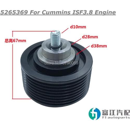 Belt Tensioner 5265369 For FOTON CUMMIN ISF3.8 Diesel Engine Accessories Autoparts Trucks construction machine