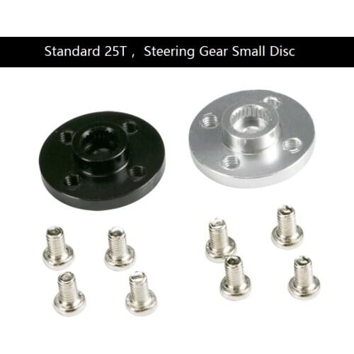 New 25T Metal Steering Wheel MG995MG996JX FUTABA Standard Steering Machine Robot Arm Metal Small Disk