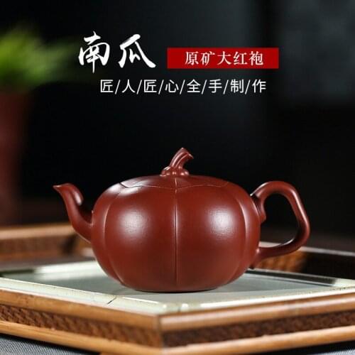 Manufacturers selling yixing are recommended by the manual undressed ore dahongpao pumpkin teapot gift custom lettering