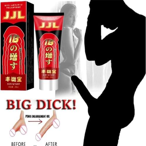 Penis Care Enlargement Essential Oil Cream Big Dick Sex Lubricant Man Anti-Premature Aphrodisiac