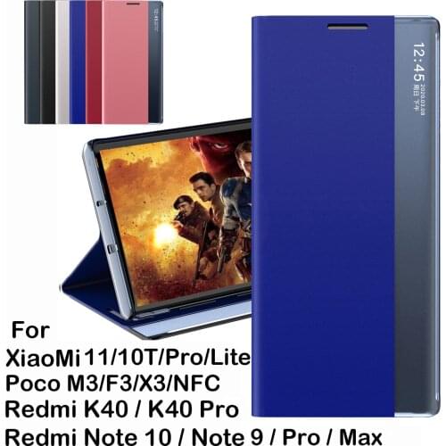 Smart Case For XiaoMi Mi 11 10T M3 F3 X3 NFC Redmi Note 10S 10 9S 9 K40 Pro Max Mirror Flip Cover Intelligent Sleep Wake Design