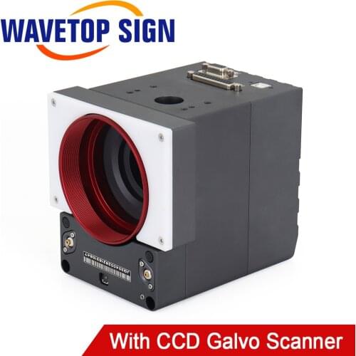 1064nm Cyclops Galvanometer+Camera+Software Dongle+USB Laser Marking Card Digital Signal XY2-100Protol Laser Spot Less 10mm