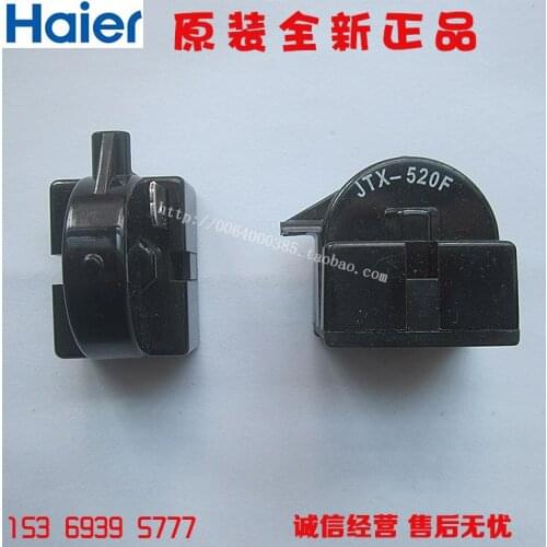 Haier refrigerator starter QP2-15H four feet 3 inserts refrigerator freezer compressor PTC starter new fly