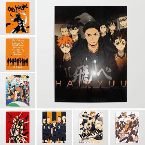 Hd Prints Volleyball Haikyuu Canvas Paintings Home Decoration Anime Poster Wall Art For Living Room Modular No Frame Pictures