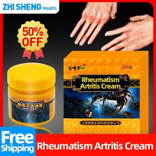 Pain Relief Rheumatism Scorpion Cream Rheumatoid Arthritis Medicine Treatment Joint Muscle Pain Relief Counterpain Plaster