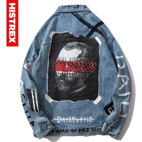 Мужские короткие куртки Histrex China At AliExpress