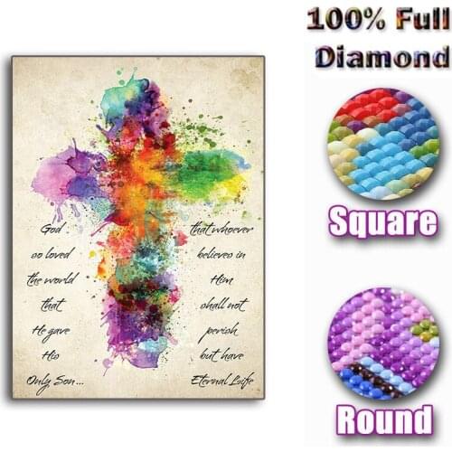 Full Square/Round Drill DIY Diamond Painting Cross Jesus Christian Token Rhinestone Embroidery Wall Sticker Living Room Decor
