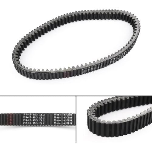 Artudatech Drive Belt For Arctic Cat 700 4x4 Super Duty Diesel 2010-2015 Automatic 2007 2008