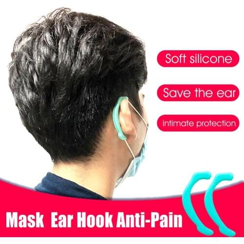 1 Pair Mask Soft Silicone Ear Hook Mask Companion Anti-leak Anti-pain Invisible Earmuffs Recycling Ear Protection Artifact