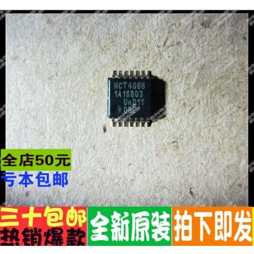 100% New&original 74HCT4066PW HCT4066PW LED