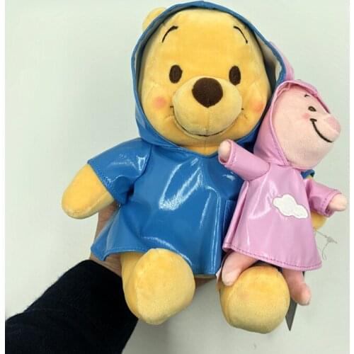 7.8" Winnie the Pooh Winnie cartoon Stuffed Plush Toys 20cm Cute Plush Toys Gifts for Kids Girlsfriend Decoration