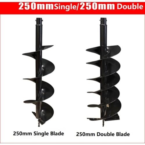 250mm*800mm Earth Auger Drill Bit For Petrol Planting Post Hole Digger Power Tool Accessories 25cm Width
