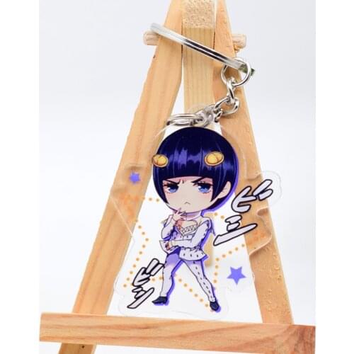 JoJos Bizarre Adventure Keychain Hot Anime Keyring WL0458