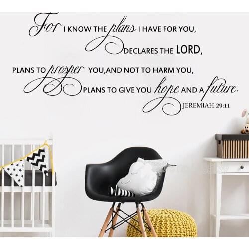 JEREMIAH 29:11 Scripture Wall Decal For I know the Plans I have for You Vinyl Wall Stickers Quote Bedroom Large Size Mural LC736