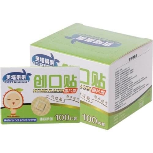 100 PCs Mini Round Disposable Medical Adhesive Bandage Band-aid Wound Plaster
