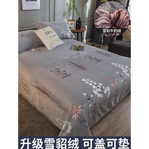 Blanket Fleece-Lined Thickened Winter Plush Surface Coral Fleece Blanket Bed Sheet Fitted Bed Sheet Cute Bed Sheet Bed Sheet Set