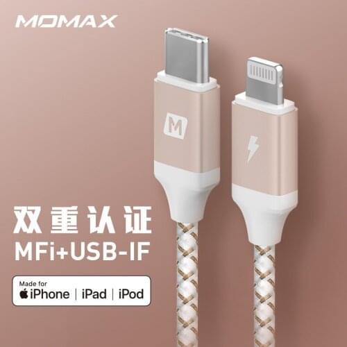 Original MFI usb type c to lightning charging cable for iPhone xs max xr 8 7 6s plus 5s apple ipad pro fast charger pd cable 1m