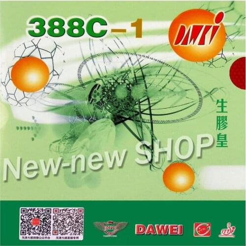 Dawei 388C-1 King of Medium Pips-Out Table Tennis PingPong Rubber with Sponge