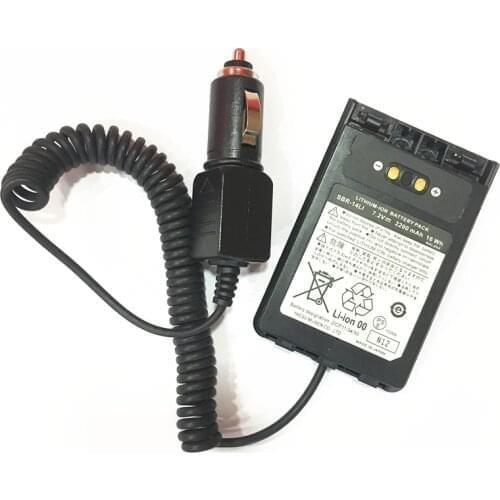 Input DC12V car charger eliminator for Yaesu FT-1DR VX8DR VX8R VX8GR etc walkie talkie