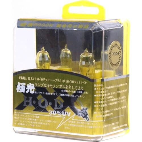 2x 9006 100W 6000K Super White 3000K Yellow Xenon HOD Car Head Light Bulbs HeadLight Fog Light Bulb HB4 Super Bright Lamp 12V DC