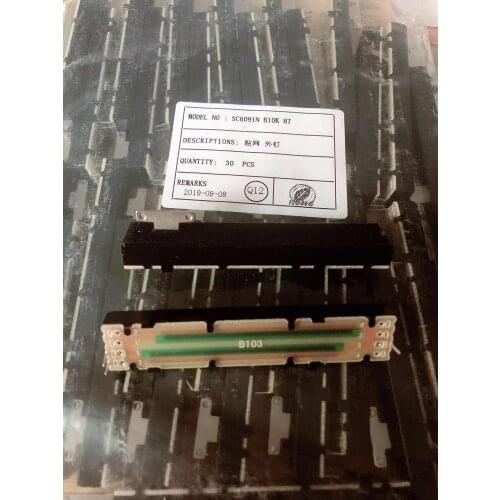 50pcs SC6091N SC6091 88mm B10K B103 mono fader potentiometer