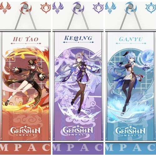 Genshin Impact Posters Anime Posters Hu Tao/Ke Qing/Gan Yu Canvas Painting Wall Art Picture Decoration for Living Room Decor