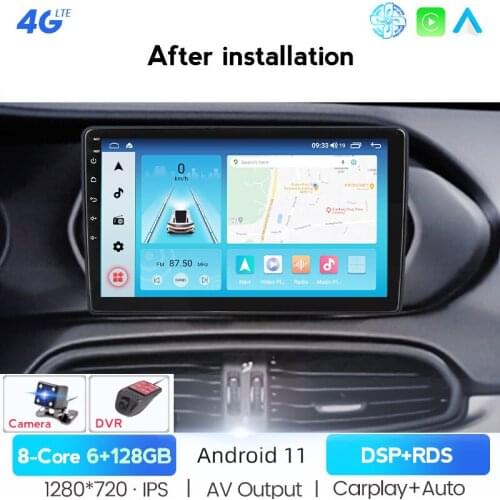 For Fiat EGEA TIPO 2015-2018 9 Inch 2 Din Android 10 Car Multimedia Player Wifi Navigation GPS Autoradio Head Unit Stereo DSP