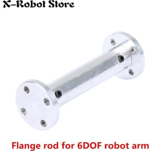 DIY Robot Accessories 6DOF Robot Manipulator Metal Alloy Mechanical Extension Arm Flange Rod Robot extended arm