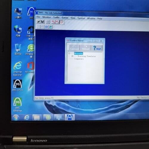 1pce IMS Debug Tool For Elevator Service Tool Lift Parts