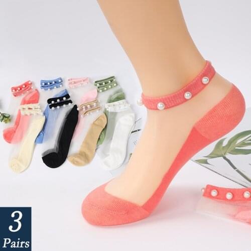 3 Pairs/Set Womens Transparent Pearl Glass Silk Socks Summer Thin Ankle Sock Female Soft Non-slip Invisible Lace Cotton Socks