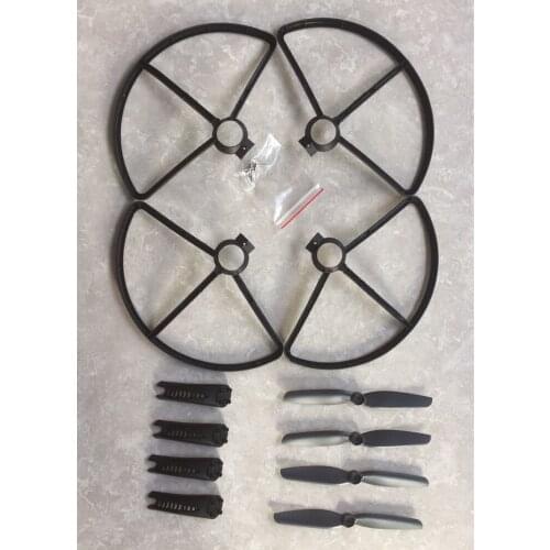 MJX B5W F20 Bugs 5W JJRC JJPRO X5 RC Quadcopter Spare Parts Propellers + Protective Cover Ring Guard + Landing Gear