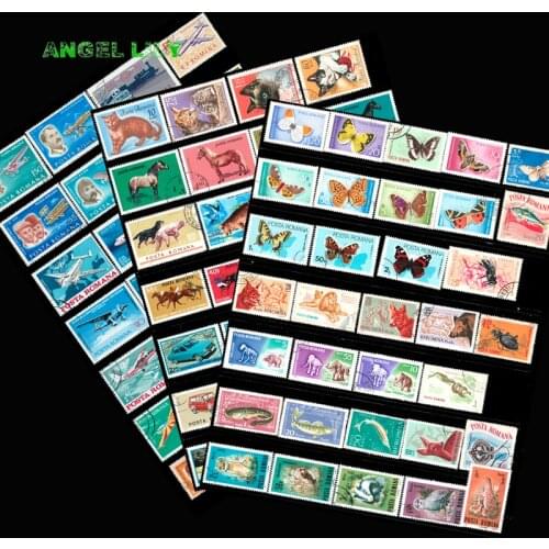 50 PCS All Different Romania Unused Postage Stamps In Good Condition For Collection