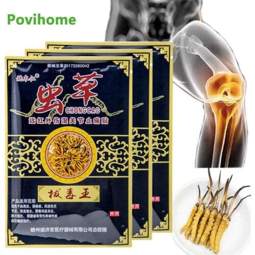 8Pcs Chinese Medical Muscle Pain Relief Patch Arthritis Osteochondrosis Rheumatoid Joint Knee Pain Bruises Painkiller Plaster